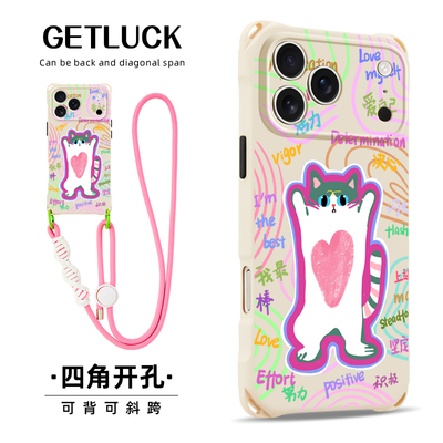 原创正能量猫猫适用iphone17promax华为pura80pro手机壳创意新款mate70斜挎挂绳苹果16plus卡通小众15手提14