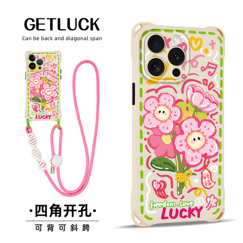 适用iphone15promax手机壳斜跨可背17粉色13高级感带挂绳苹果14pro链条新款女12四角11ins韩风16plus花朵xs潮