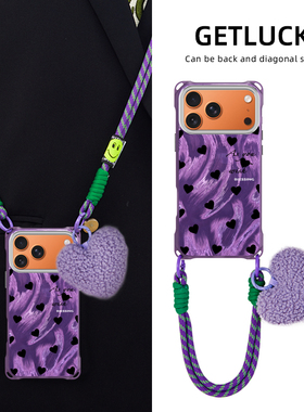 原创黑色爱小适用iphone17promax华为mate70手机壳14卡通创意pura80斜挎挂绳苹果16pro新款小众15个性磁吸air