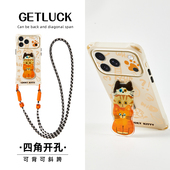 适用于苹果15promax手机壳斜挎17卡通潮流猫咪iphone14plus硅胶12腕带挂绳13可背16Pro支架11手提女小众新年