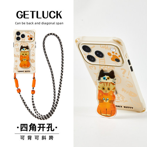 适用于苹果15promax手机壳斜挎17卡通潮流猫咪iphone14plus硅胶12腕带挂绳13可背16Pro支架11手提女小众创意