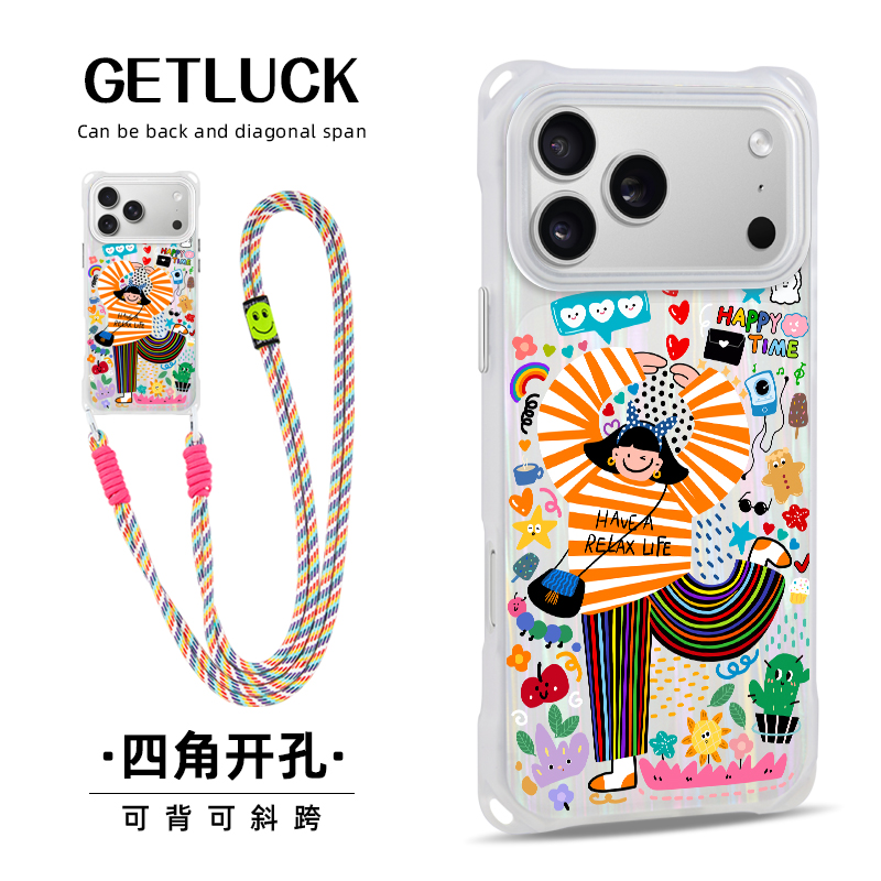 苹果15彩银小众ins挂绳腕带