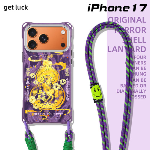 原创葫芦立马暴富适用华为mate70苹果17promax手机壳小众卡通iphone16plus磁吸创意新款pura80斜挎背带15pro