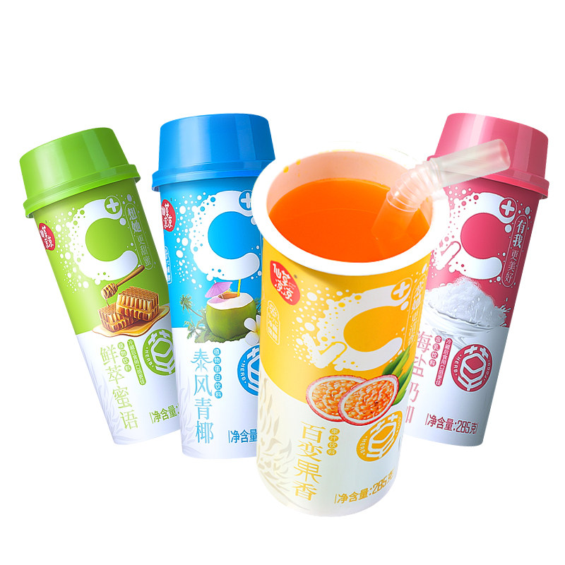 仙草凉凉饮料整箱批特价果汁饮料浓缩百香果蜂蜜汁夏日饮品混合装