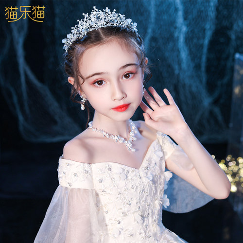 十岁生日皇冠头饰儿童公主