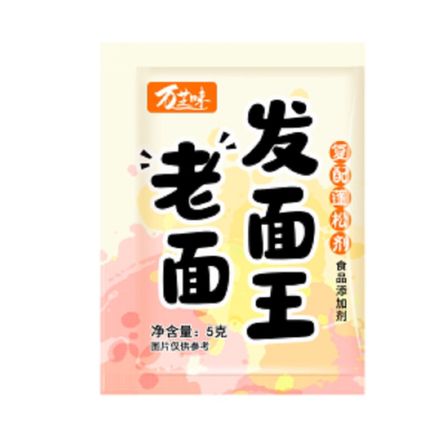 老味发面王发面宝益生菌酵母粉家庭面粉发酵自发速发粉