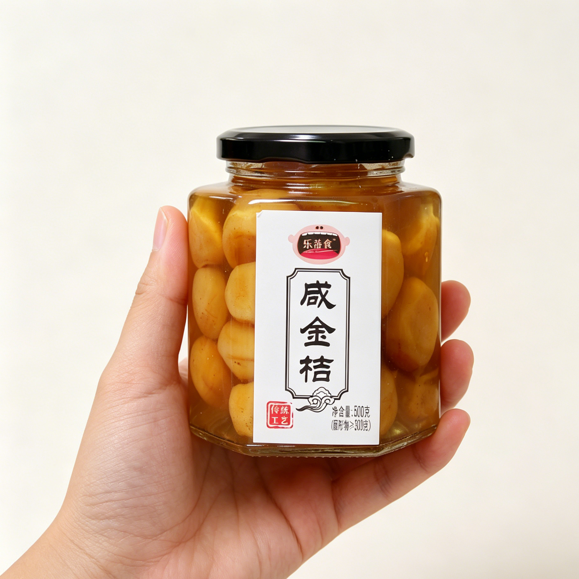 乐落食老坛腌制咸柠檬咸金桔潮汕特产集锦 DIY港式咸柠七咸酸柠蜜