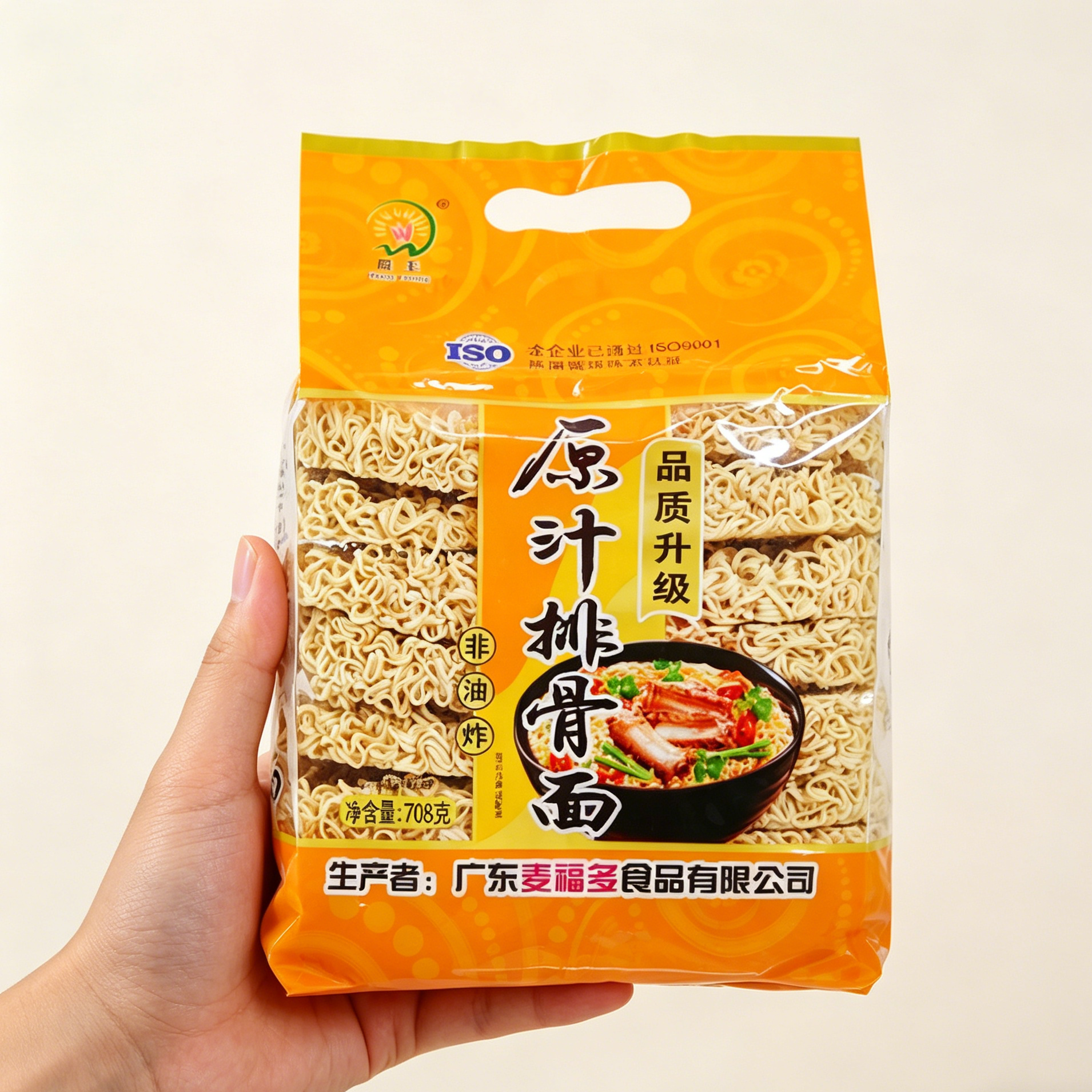 麦福多 广东麦福多 盈丰原汁排骨面风干面 散装波纹面非油炸
