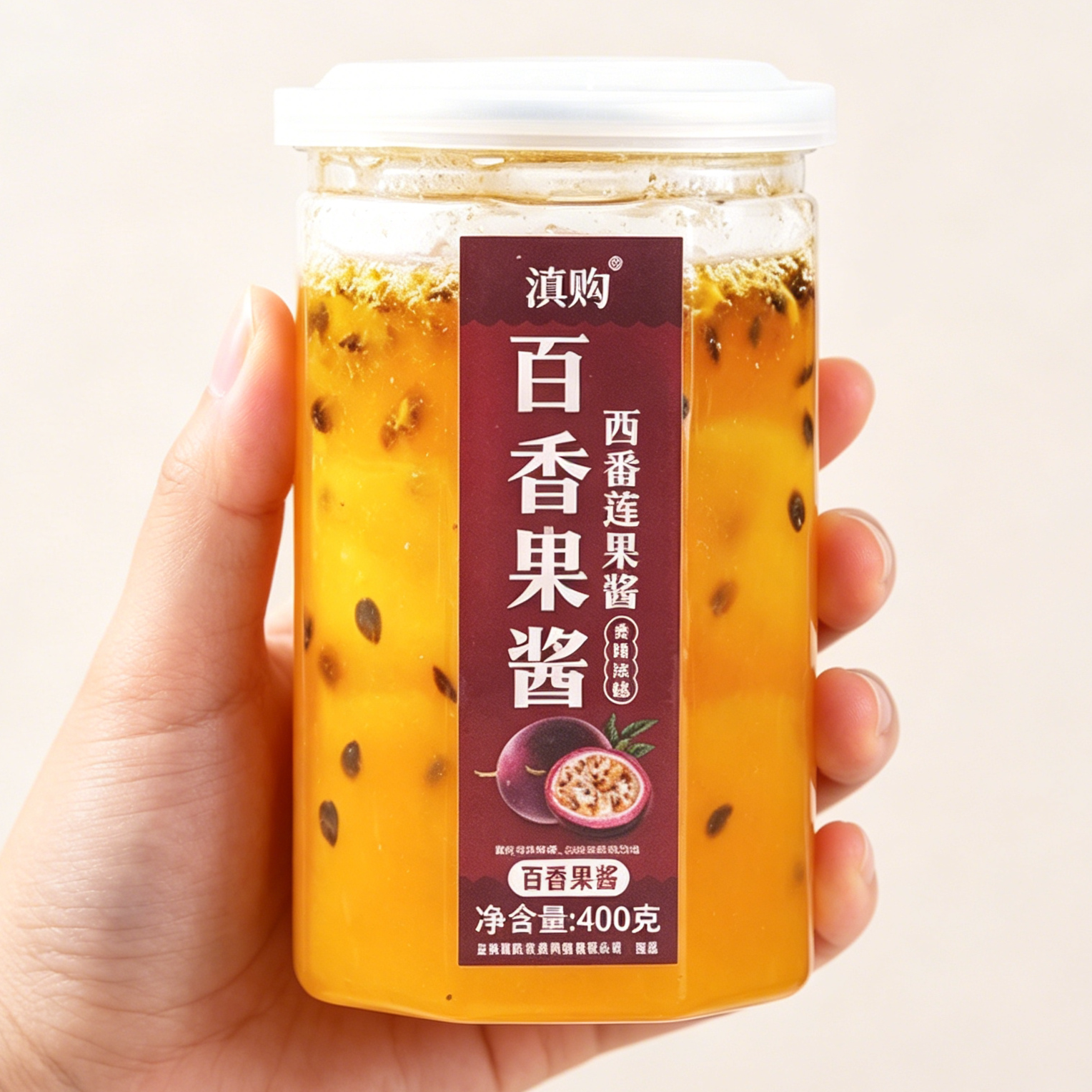 滇购云南玫瑰酱400g瓶装甜桂花酱泡茶食用烘培果酱冰粉粉整箱