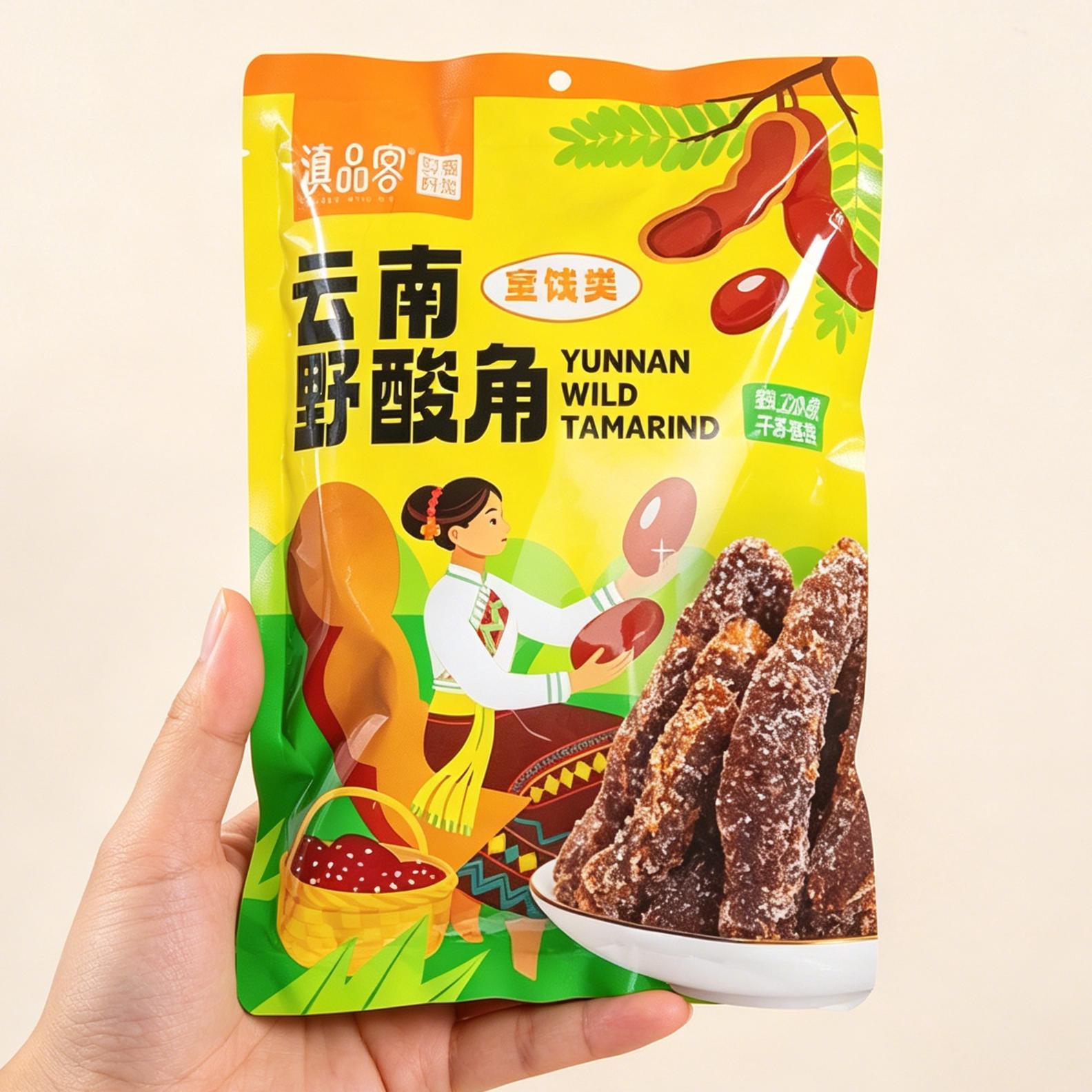 滇品客云南特产清甜野酸角独立包装冰糖甜酸角糕孕妇解馋零食小吃