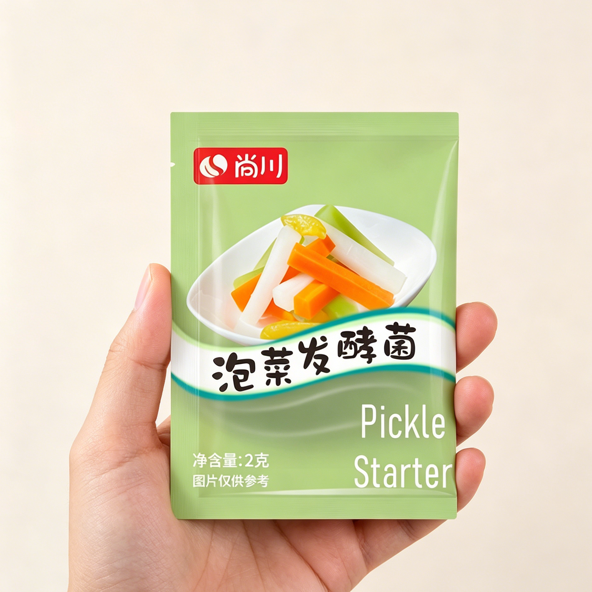 尚川泡菜乳酸菌自制美味酸菜韩式东北四川泡菜菌种1g*10包发酵剂
