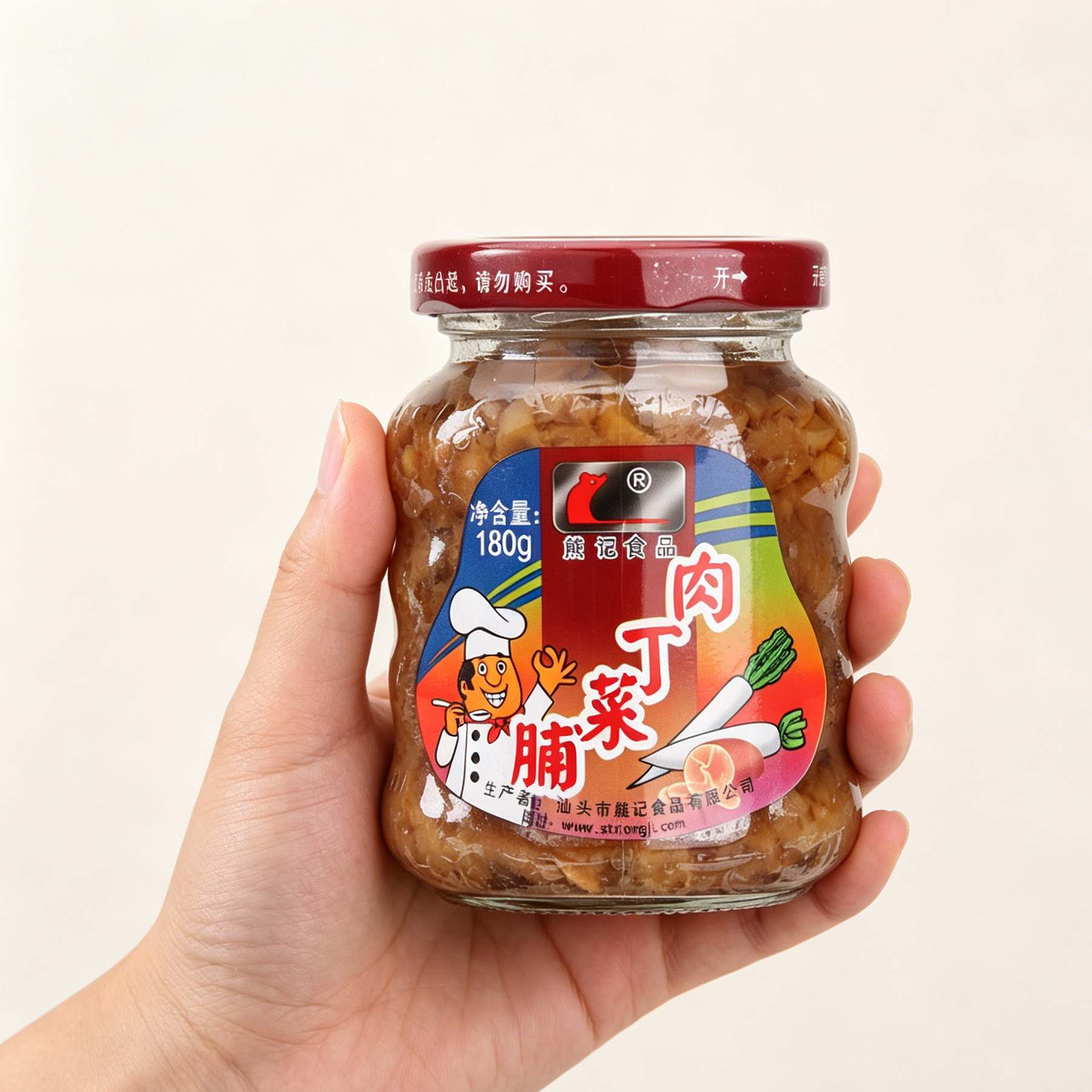 熊记潮汕特产熊记肉丁菜脯萝卜干下饭小菜 拌饭菜早餐宵夜杂咸 酱