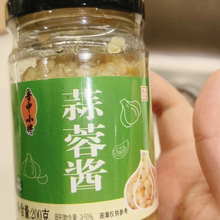 鲁中小将【200g/瓶】蒜蓉酱蒜泥烧烤生蚝海鲜烤茄子火锅酱蘸料
