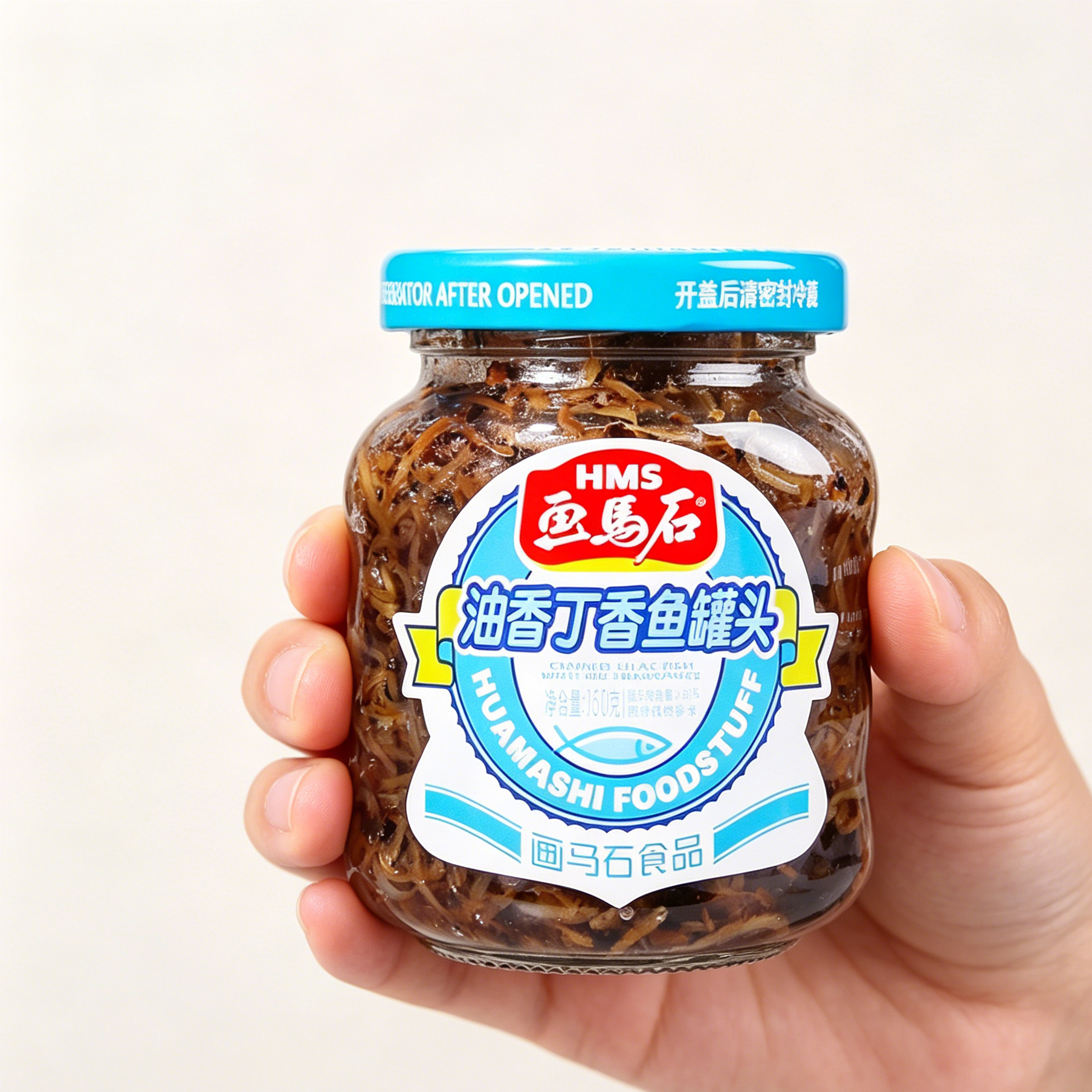 画马石丁香鱼罐头即食特产小银鱼福建油香下饭菜丁沙鱼罐头