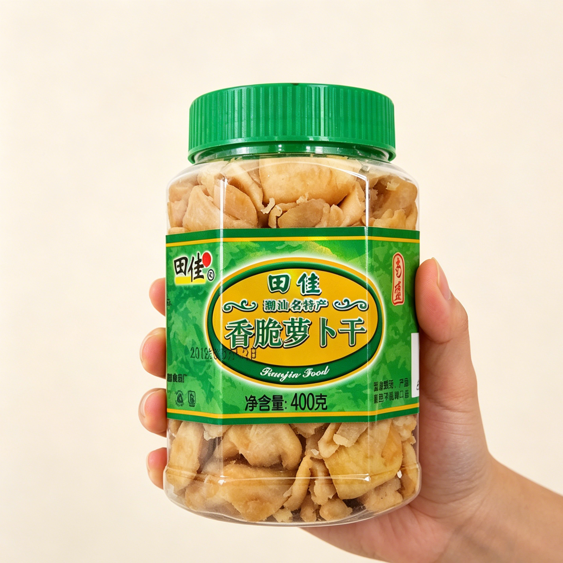 田佳潮汕潮州汕尾特产田佳香脆萝卜干菜脯干一瓶包邮酱腌菜佐餐