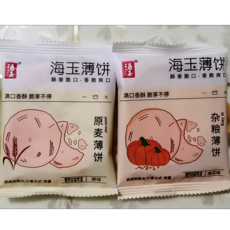 海玉 原麦杂粮薄饼田园休闲健康早餐零食粗粮代餐主义酥薄脆饼干