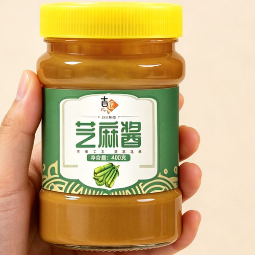 吉匠纯石磨花生酱芝麻酱黑芝麻酱热干面凉皮火锅酱料蘸料