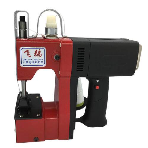 GK9-290手提封包机编织袋封口机型电动打包机蛇皮袋缝包机