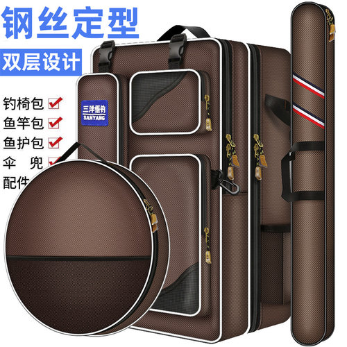 多功能钓椅包防水双肩背包