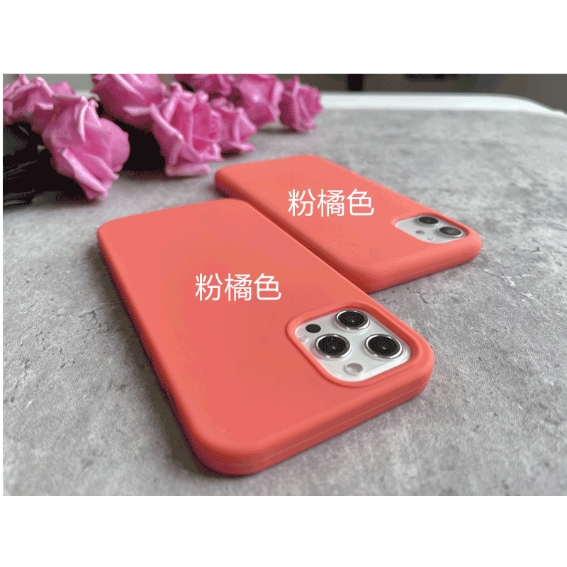 粉橘色手机壳11pro max抖音7/8plus小红书x网红同款12mini半包6splus