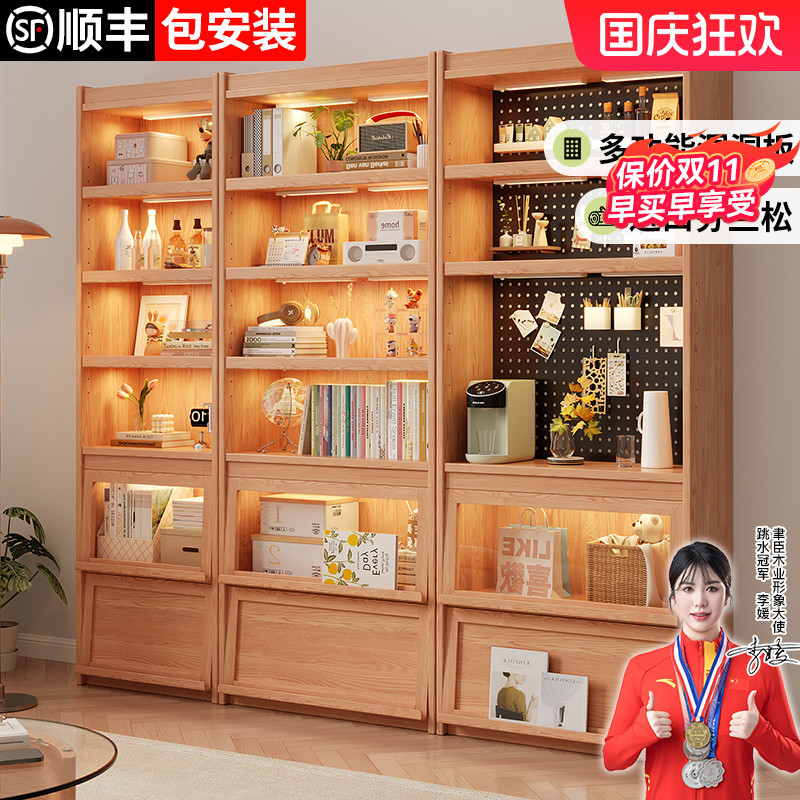 定制实木儿童洞洞板书架一体整墙