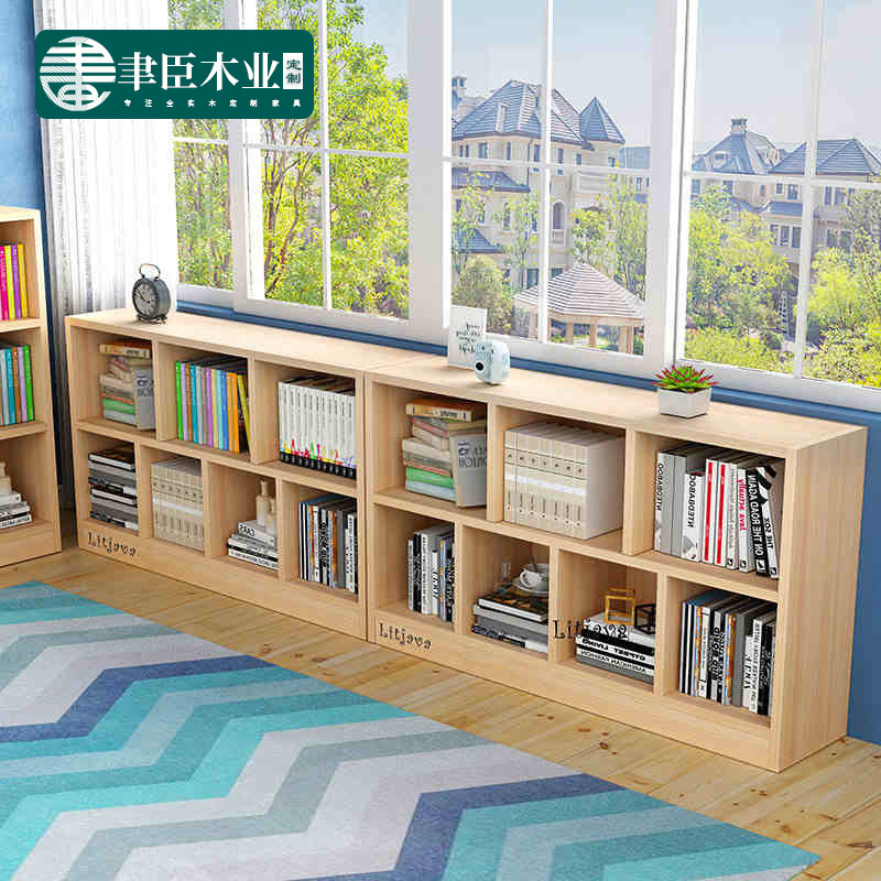 儿童书架矮柜置物架实木落地教室学生收纳柜简约组合格子柜储物柜