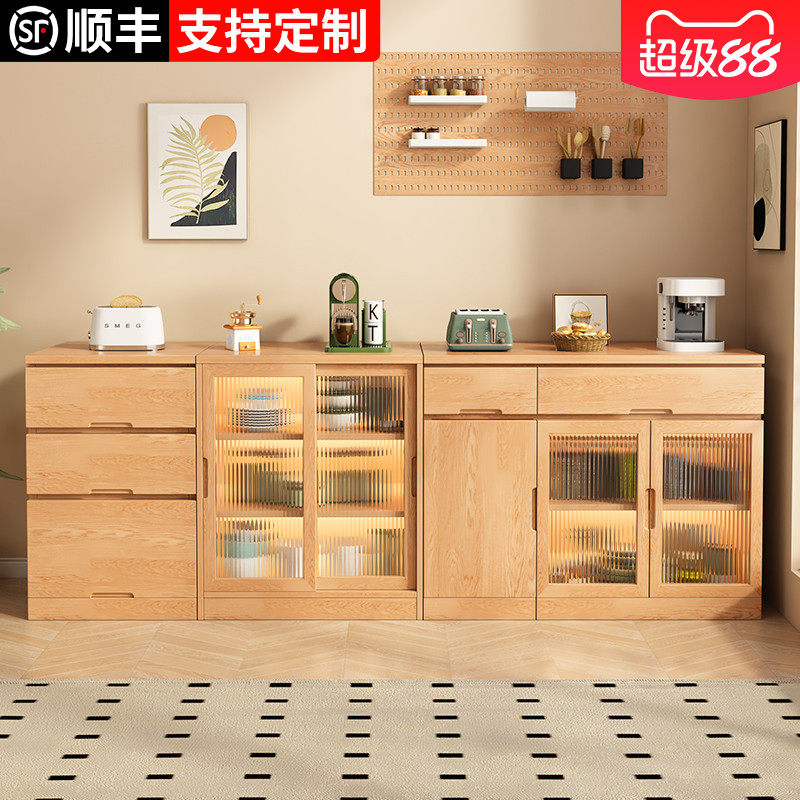 全实木松木餐边柜子收纳柜靠墙一体茶水柜定制厨房整体橱柜组合置