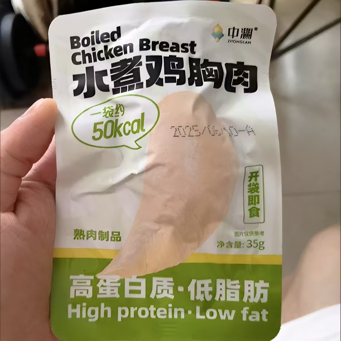 中澜鸡胸肉高蛋白原味黑椒孜然欧芹开袋即食轻食健身代餐宿舍零食图片
