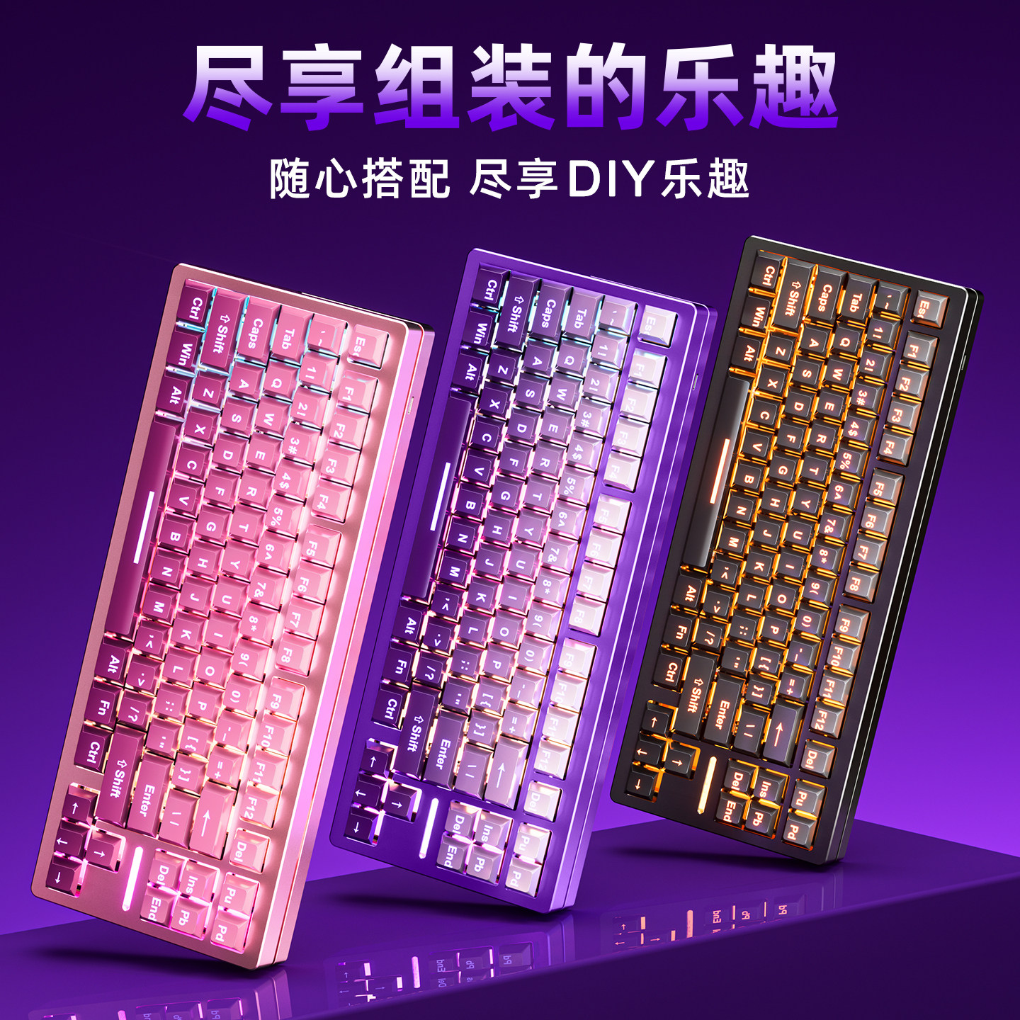 wooting80HE兼容铝壳GT80外壳客制化holy80机械键盘磁轴Ke80改装 - 实物图