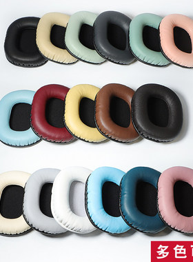 适用于Turtle Beach/乌龟海岸A1 Recon70吃鸡7.1电竞游戏耳机套电脑头戴式耳罩耳机海绵套皮套配件