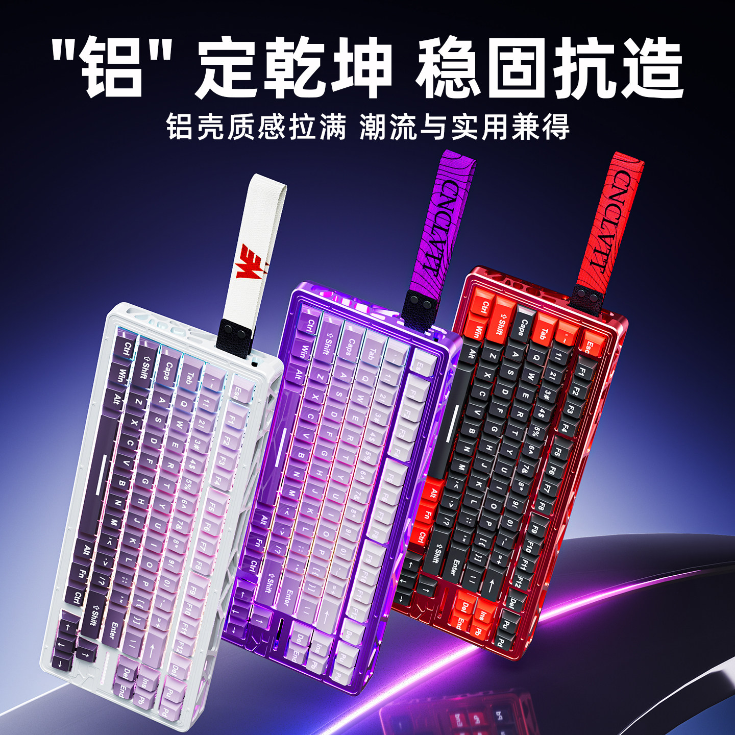 wooting80HE铝壳holy80镂空外壳客制化BONE80键盘磁轴Re80改装件图片