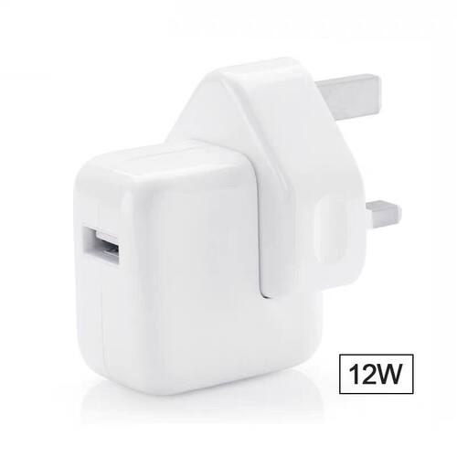 官方正品英规充电插头12W