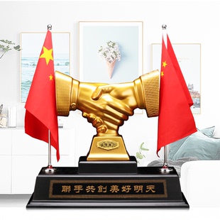 办公室摆件公司商务开业礼品办公乔迁桌总经理诚信握手合作共赢