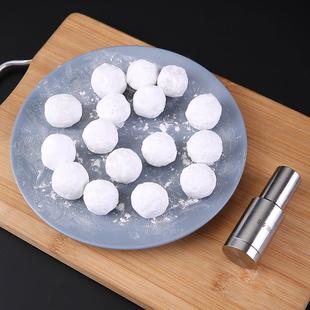 手工做元宵馅模具304不锈钢包汤圆神器圆形金凤汤圆成型制作工具