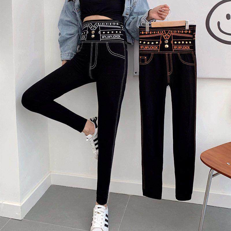 新款莫代尔高腰休闲打底裤女外穿修身收腹弹力仿牛仔铅笔打底裤