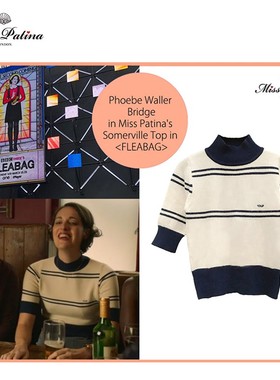 MP英伦复古原创设计 五分袖小立领简约修身条纹撞色打底针织上衣