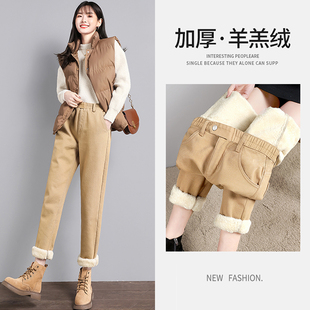 特厚哈伦牛仔裤女冬2025新款高腰直筒休闲加绒加厚羊羔绒裤子外穿