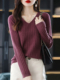 内搭毛衣打底衫 v领针织衫 洋气时髦小个子短款 时尚 女春秋2025新款
