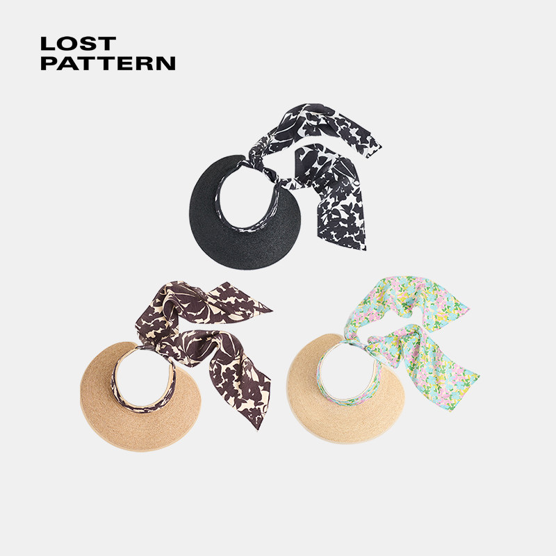 双成记夹竹桃饰带宽檐空顶草帽大帽檐拉菲草蛋卷草帽可卷收纳度假,服饰配件/皮带/帽子/围巾,帽子,淘宝优惠券,粉丝福利购,淘宝优惠卷