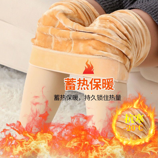 肉色踩脚连裤 女秋冬加绒保暖东北御寒棉裤 袜高弹力 打底裤 特厚大码