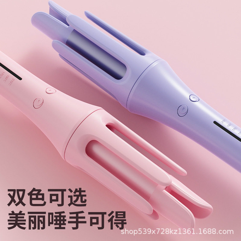 蛋卷自动卷发棒32mm大波