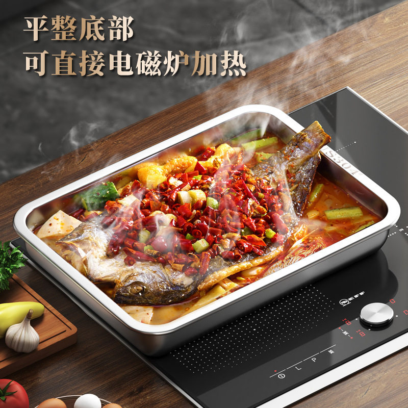 304不锈钢长方形盘子家用