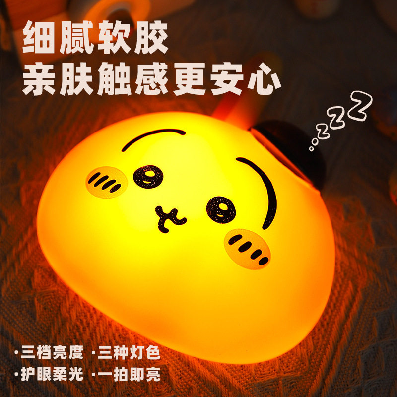 KFC肯德基chiikawa乌萨奇