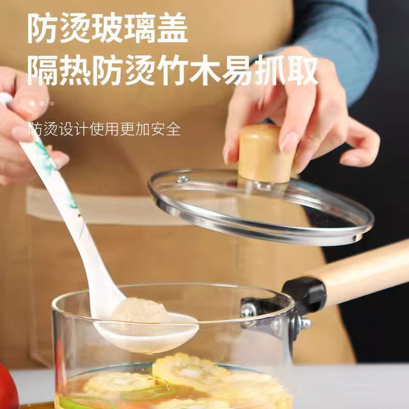 高硼硅单炳玻璃炖汤锅电