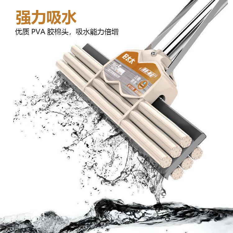 好太太海绵拖把家用免手洗滚轮吸水挤水胶棉拖把头懒人拖把
