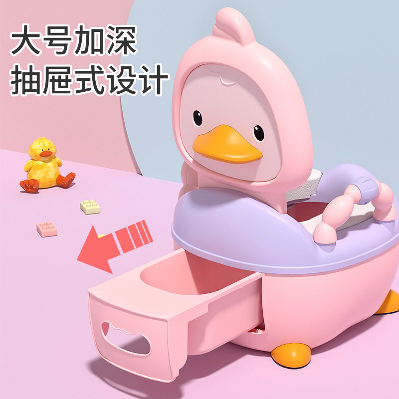 宝宝加大加厚便盆尿盆儿