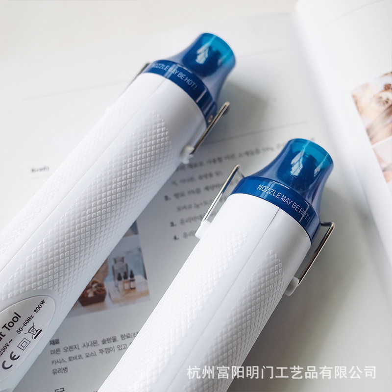 DIY蜡烛热风枪修复工具香