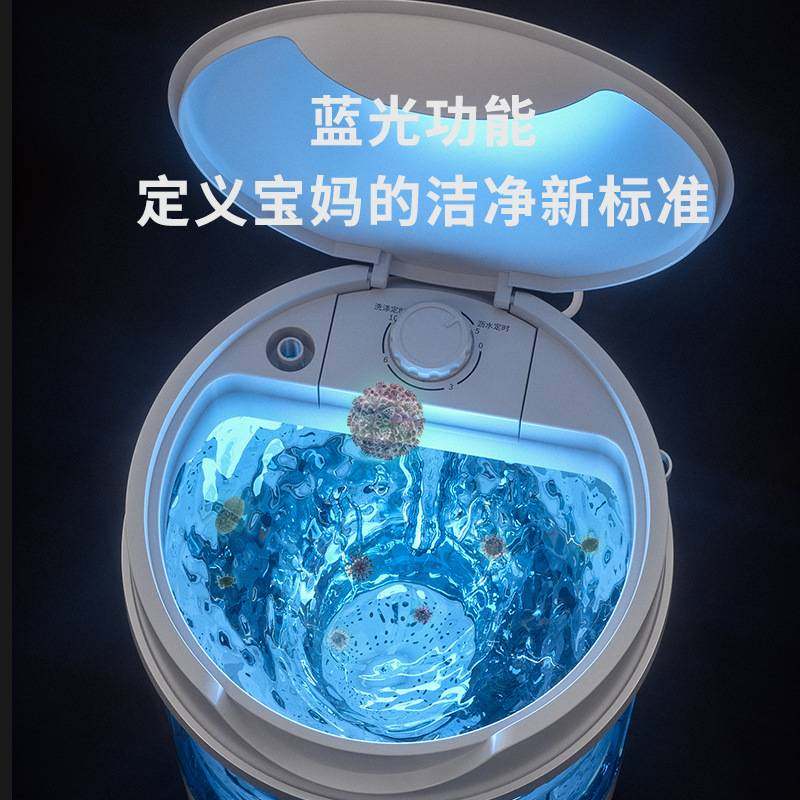 家用小洗衣机小圆桶新款婴少儿洗内衣半自动洗衣机小型洗衣机