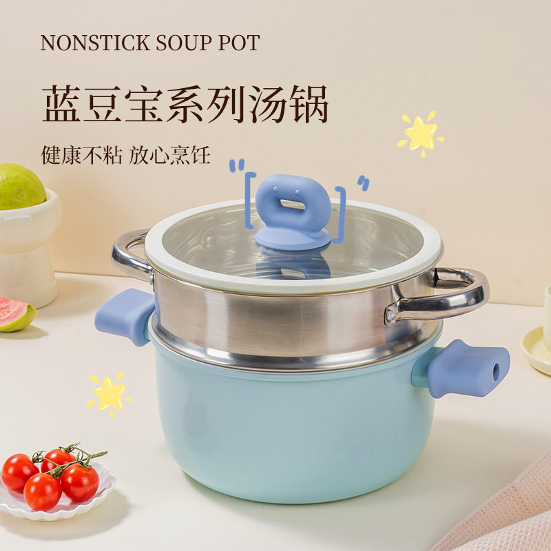陶瓷釉汤锅不粘锅家用炖