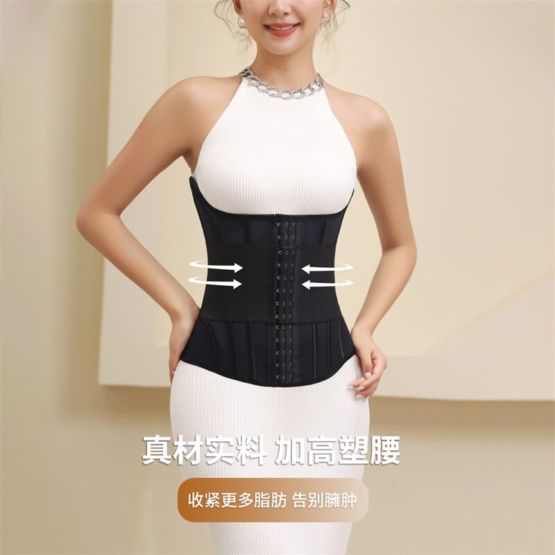 双层加压收腹带U型上托胸